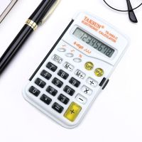 专用函数四年级小学生科学计算器学生折叠翻盖计算机小型能|TS328A-黑白(基础不带时间)