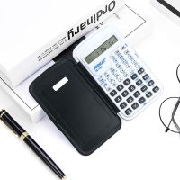 专用函数四年级小学生科学计算器学生折叠翻盖计算机小型能|JS105-黑色(函数带时间)