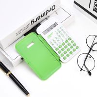 专用函数四年级小学生科学计算器学生折叠翻盖计算机小型能|JS105-绿色(函数带时间)