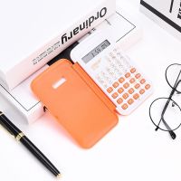 专用函数四年级小学生科学计算器学生折叠翻盖计算机小型能|JS105-橙色(函数带时间)