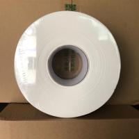 650克相当于a级500克卷筒厕纸层大卷大盘纸包装薄芯4酒店商务|12卷特价实惠装易溶纸