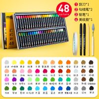 24色彩水洗儿童重彩油画棒色蜡笔可学生用涂鸦美术绘画笔|[4]赠品五件套