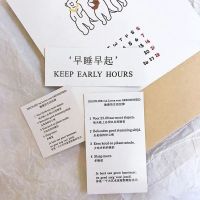 墙贴油画风粉色小熊海报卡片明信片墙面手帐墙贴ins学生可爱|自律(3张) 原套餐