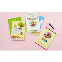 日积月累阅读摘抄读书本好词佳句阅读摘记本学习用品文具采蜜集