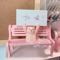 备忘录简约白色冰箱留言贴英文办公韩国ins风记事本便利贴学生|举手小猪留言夹x1 +红边英文便利贴x1
