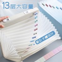 资料袋试卷资料册整理风琴包文件夹多层透明夹层收纳袋文件夹