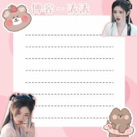 应援装饰备忘留言女闺蜜礼物n次条可爱卡通生日礼物鞠婧祎便利贴|鞠婧祎便签978