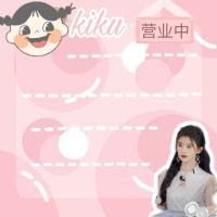 应援装饰备忘留言女闺蜜礼物n次条可爱卡通生日礼物鞠婧祎便利贴|鞠婧祎便签976