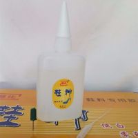 等净水约皮鞋橡胶鞋神粘鞋1-40g20瓶顺化胶水瞬间粘合剂粘|方瓶鞋神1瓶