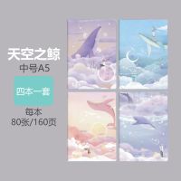 16kb5笔记本子加厚复古风文具记事本中学生a5大号胶套本ins高颜|A5中号-天空之鲸/80张160页 一本