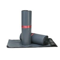 加厚快递包袋特价袋子大号打自粘袋防水袋圆通中通包装袋快递|灰色 38x52cm[1捆个]