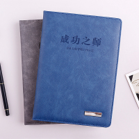 半年版/记事本/时间管理笔记日志本成功之师工作2021日记本高效