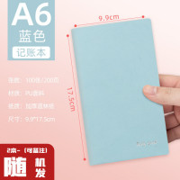 明细账迷你家庭现金记账本日记账本多功能懒人家用工作手账本学生|A6-(2本随机发-可备注)
