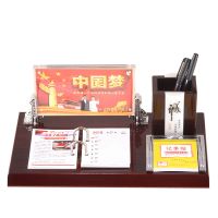 定制高档记事日历桌面文台鼠年创意木质台历架2021办公室摆件笔筒|一步登天(34*20cm)