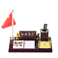 定制高档记事日历桌面文台鼠年创意木质台历架2021办公室摆件笔筒|天道酬勤(34*20cm)