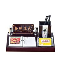 定制高档记事日历桌面文台鼠年创意木质台历架2021办公室摆件笔筒|天道酬勤(30*20cm)