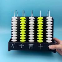 教具演示用竖式计数器教学仪器计数器数学小学5列五档白珠|大号混色