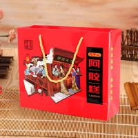 盒装2盒装包装袋手提袋手提袋礼品袋一阿胶糕|铁盒千年手提袋20个可以装一盒