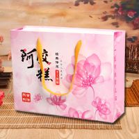 盒装2盒装包装袋手提袋手提袋礼品袋一阿胶糕|大粉手提袋20个可以装2盒