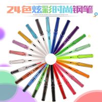 铱金正姿矫正墨囊儿童学生商务墨水练字金属钢笔办公炫彩