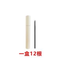 德国3.15mm搭配握笔乐468自动铅笔顺滑铅笔芯hb