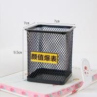 笔筒学生小创意笔筒可爱清新创意收纳盒文具桌面办公桌面摆件|浅绿色颜值爆表（黑方）