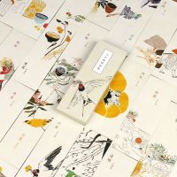 空白卡片古风书签中国风古典精美学生小清新创意礼物诗词手绘|二十四节气歌
