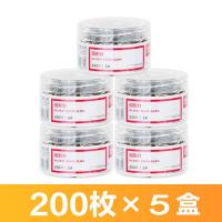 回形针别针办公用品曲别针书签装订文具加厚回型针彩色|5盒[巨划算] 0056动物回形针[12枚/盒]