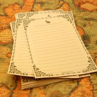 信纸信封情书信笺情人节告白复古风浪漫套装牛皮纸中国风创意|张A5牛皮兔子图案信纸