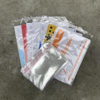百世天天快递信封中通圆通文件袋快递袋包装袋韵达申通|透明防水袋个套在大信封外使用