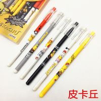 可爱皮卡丘笔学生签字笔文具用品全针管黑色水笔鬼灭之刃|皮卡丘 1支