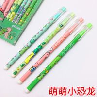 可爱皮卡丘笔学生签字笔文具用品全针管黑色水笔鬼灭之刃|小恐龙 24支（2盒）