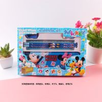 毕业奖品礼盒学生学生六一幼儿园文具套装生日派对礼品儿童节|107米奇