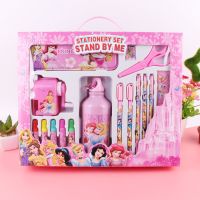 毕业奖品礼盒学生学生六一幼儿园文具套装生日派对礼品儿童节|8公主
