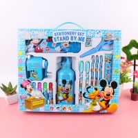 毕业奖品礼盒学生学生六一幼儿园文具套装生日派对礼品儿童节|8米奇