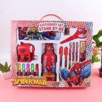 毕业奖品礼盒学生学生六一幼儿园文具套装生日派对礼品儿童节|8蜘蛛侠