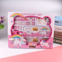 毕业奖品礼盒学生学生六一幼儿园文具套装生日派对礼品儿童节|6008独角兽