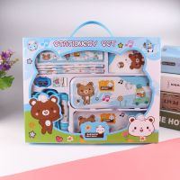 毕业奖品礼盒学生学生六一幼儿园文具套装生日派对礼品儿童节|6008蓝熊