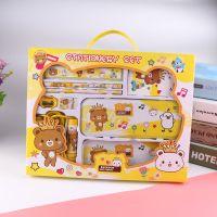 毕业奖品礼盒学生学生六一幼儿园文具套装生日派对礼品儿童节|6008黄熊