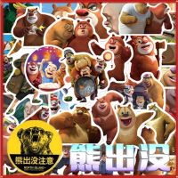 防水贴画熊出没50张国产卡通人物装饰强熊大熊二贴纸光头经典动画