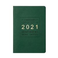每日要事年工作计划本本一日一手册日程计划本时间2021管理效率|绿色