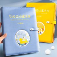 孕检报告单收纳册活页便携b超孕期检查收集资料册a4大容量多功能