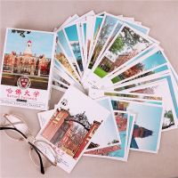 各大名校明天信片学生正能量励志贺卡片武汉大学清华大学|哈佛大学36张明信片