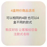 各大名校明天信片学生正能量励志贺卡片武汉大学清华大学|四盒特价