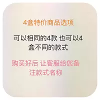 各大名校明天信片学生正能量励志贺卡片武汉大学清华大学|四盒特价