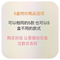 各大名校明天信片学生正能量励志贺卡片武汉大学清华大学|五盒特价