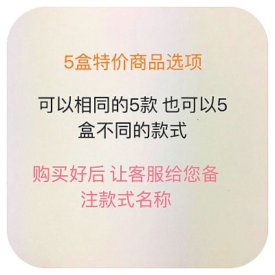 各大名校明天信片学生正能量励志贺卡片武汉大学清华大学|五盒特价