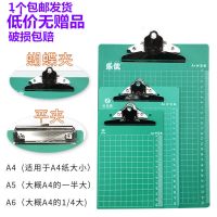写字垫板垫板塑胶横式板夹竖式文件文具夹板强力点菜单1个a4|1个黑色采购写字板724