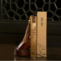 雕刻送同学中国风竹制可爱创意古风礼品碳化复古精致个性书签木|勤