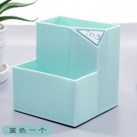 多功能办公桌面摆件收纳盒笔桶创意两格塑料笔筒盒可爱小清新|8818两格笔筒蓝色（一个）